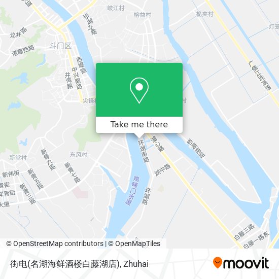街电(名湖海鲜酒楼白藤湖店) map