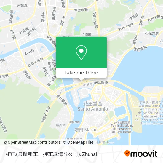 街电(晨航租车、押车珠海分公司) map