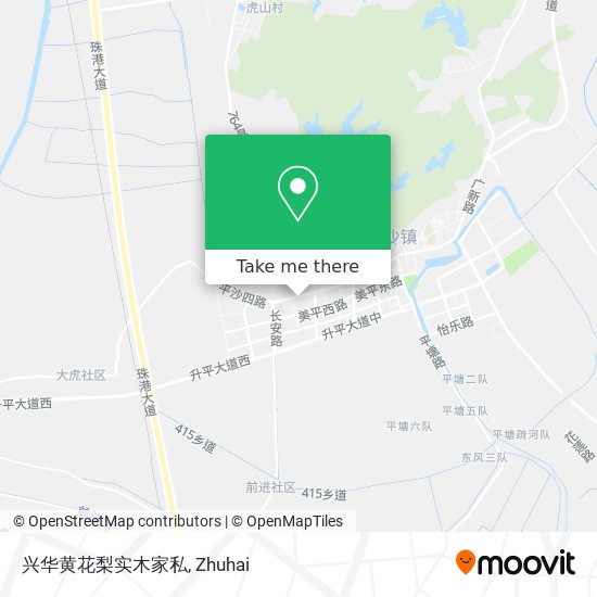 兴华黄花梨实木家私 map