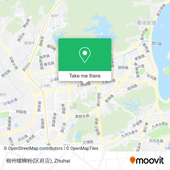 柳州螺蛳粉(区府店) map