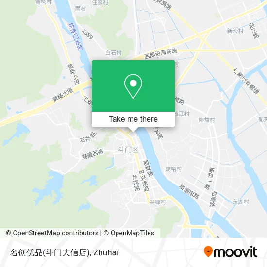 名创优品(斗门大信店) map