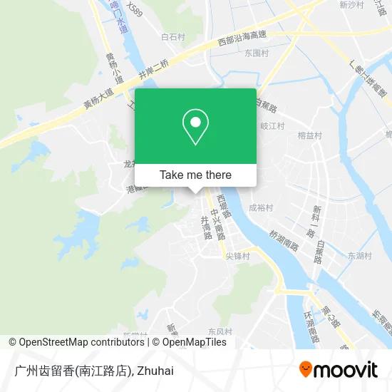 广州齿留香(南江路店) map