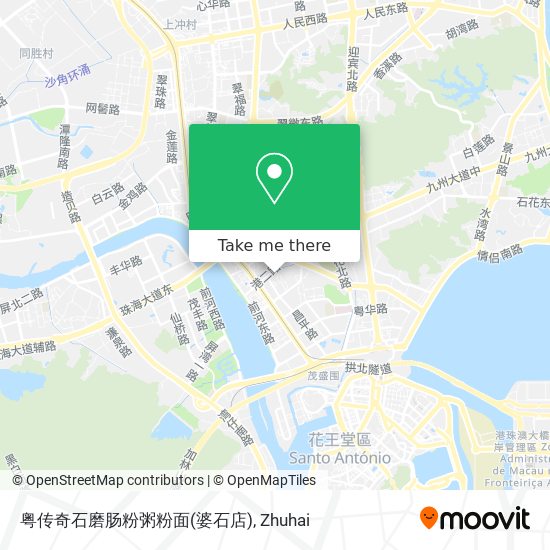 粤传奇石磨肠粉粥粉面(婆石店) map