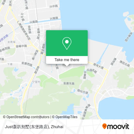 Just轰趴别墅(东堡路店) map