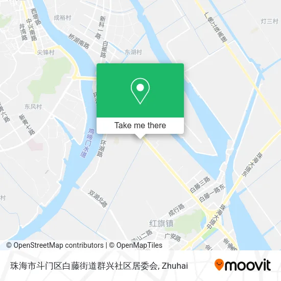 珠海市斗门区白藤街道群兴社区居委会 map