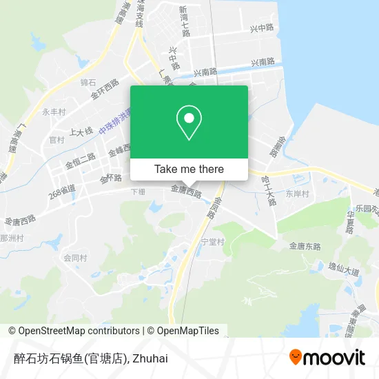 醉石坊石锅鱼(官塘店) map