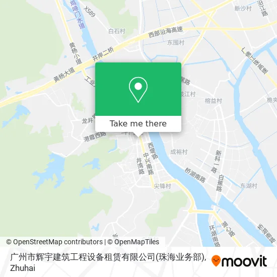 广州市辉宇建筑工程设备租赁有限公司(珠海业务部) map