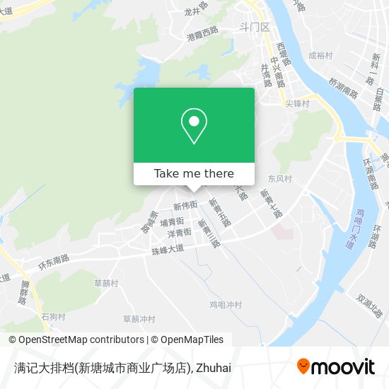 满记大排档(新塘城市商业广场店) map