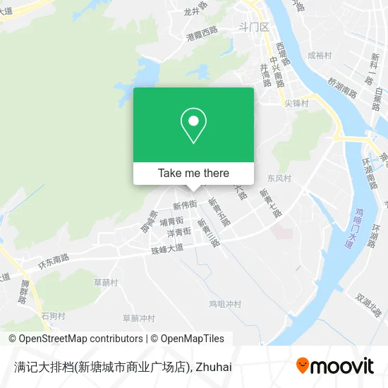 满记大排档(新塘城市商业广场店) map
