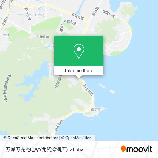 万城万充充电站(龙腾湾酒店) map