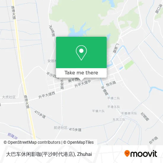 大巴车休闲影咖(平沙时代港店) map
