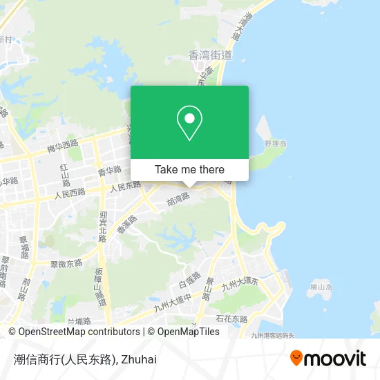 潮信商行(人民东路) map