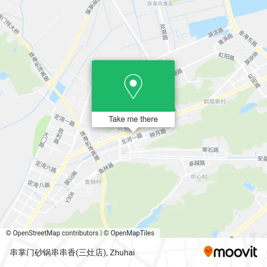 串掌门砂锅串串香(三灶店) map