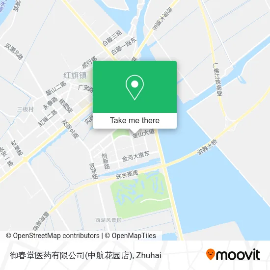 御春堂医药有限公司(中航花园店) map