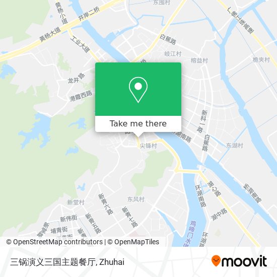 三锅演义三国主题餐厅 map