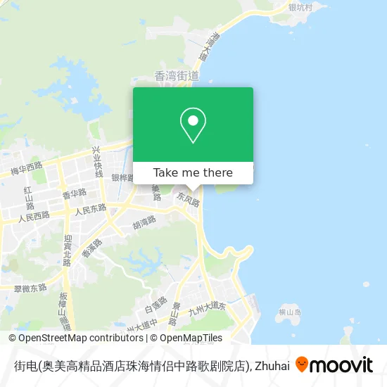 街电(奥美高精品酒店珠海情侣中路歌剧院店) map