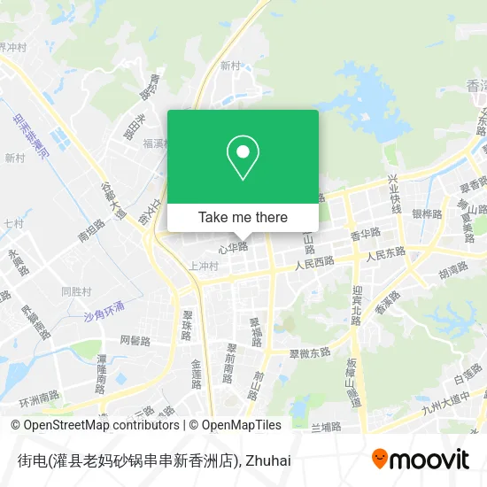 街电(灌县老妈砂锅串串新香洲店) map