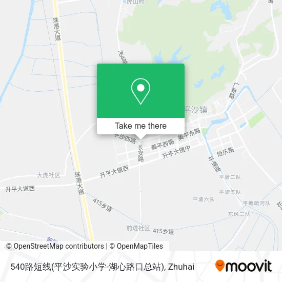 540路短线(平沙实验小学-湖心路口总站) map