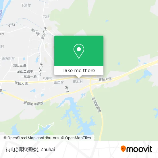 街电(润和酒楼) map