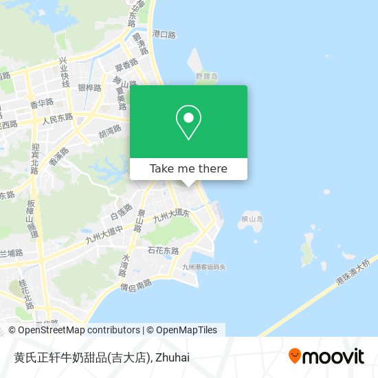 黄氏正轩牛奶甜品(吉大店) map