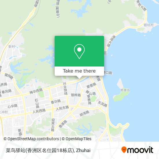 菜鸟驿站(香洲区名仕园18栋店) map
