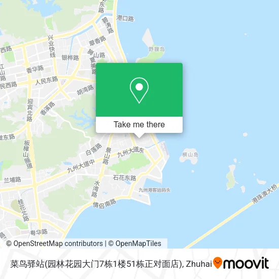 菜鸟驿站(园林花园大门7栋1楼51栋正对面店) map