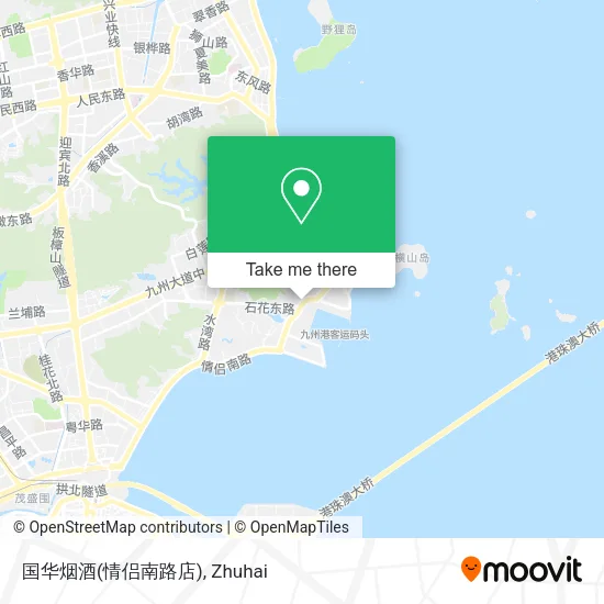 国华烟酒(情侣南路店) map