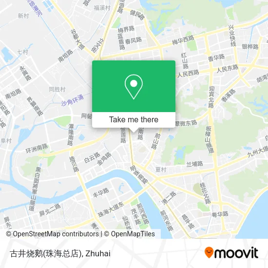 古井烧鹅(珠海总店) map