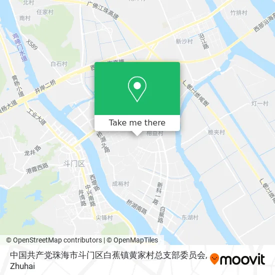 中国共产党珠海市斗门区白蕉镇黄家村总支部委员会 map