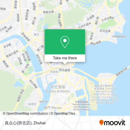 真点心(拱北店) map