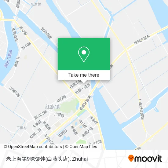 老上海第9味馄饨(白藤头店) map