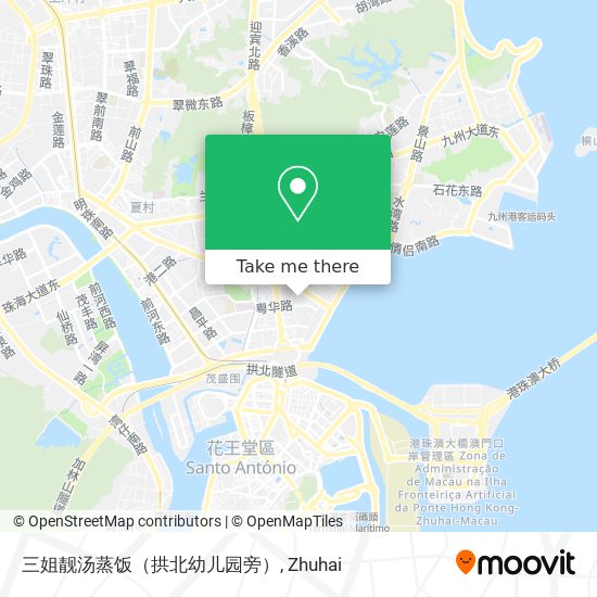 三姐靓汤蒸饭（拱北幼儿园旁） map