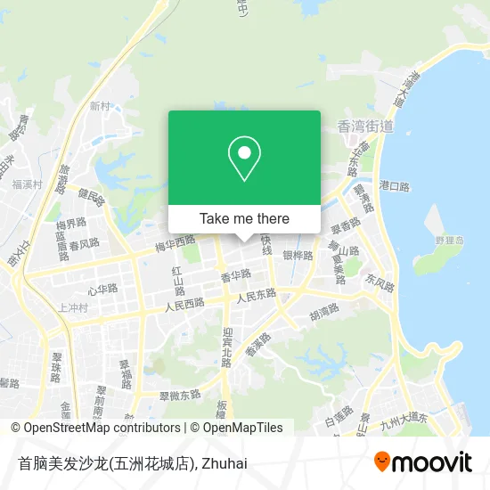 首脑美发沙龙(五洲花城店) map