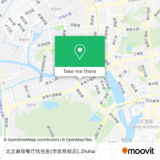 北京麻辣餐厅纸包鱼(华发商都店) map