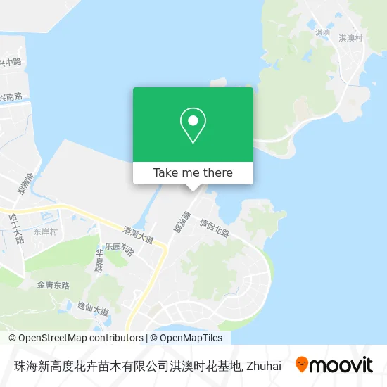 珠海新高度花卉苗木有限公司淇澳时花基地 map