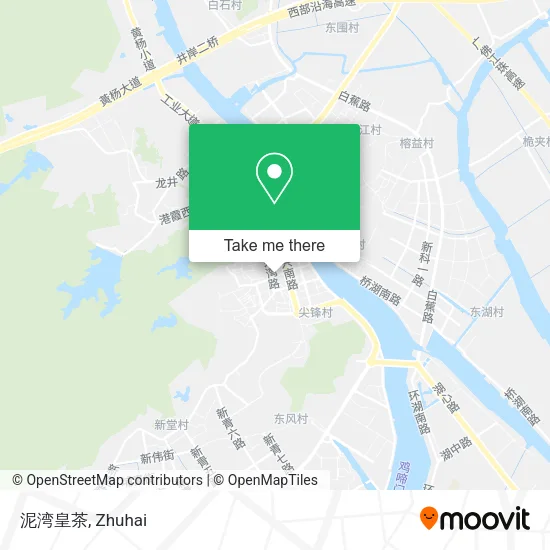 泥湾皇茶 map