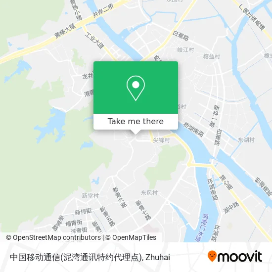 中国移动通信(泥湾通讯特约代理点) map