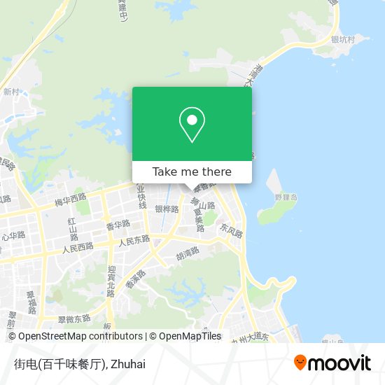 街电(百千味餐厅) map