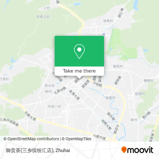 御贡茶(三乡缤纷汇店) map