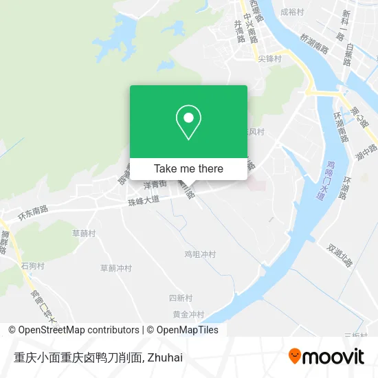 重庆小面重庆卤鸭刀削面 map