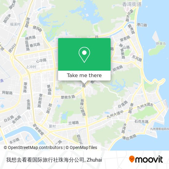 我想去看看国际旅行社珠海分公司 map