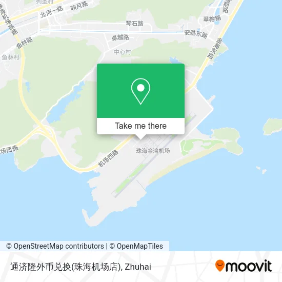 通济隆外币兑换(珠海机场店) map