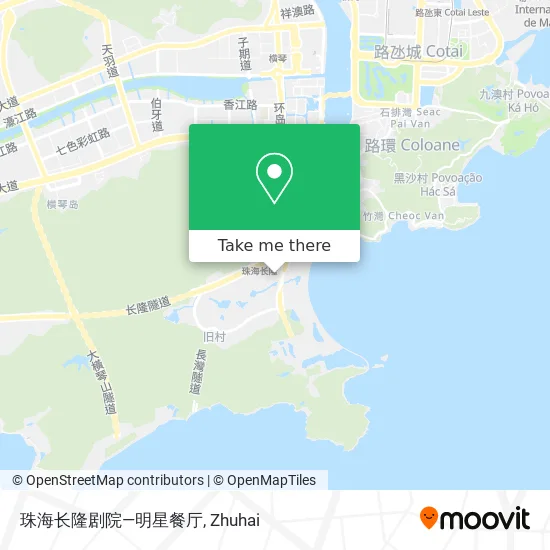 珠海长隆剧院—明星餐厅 map