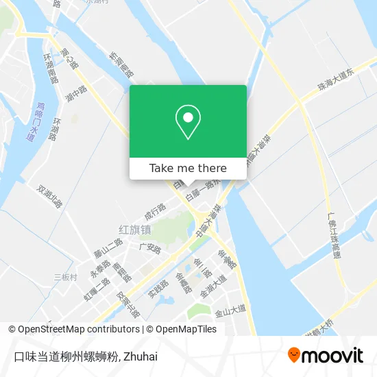 口味当道柳州螺蛳粉 map