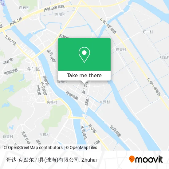 哥达-克默尔刀具(珠海)有限公司 map
