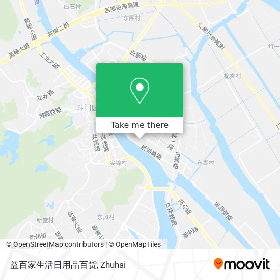 益百家生活日用品百货 map