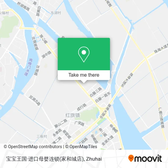 宝宝王国·进口母婴连锁(家和城店) map