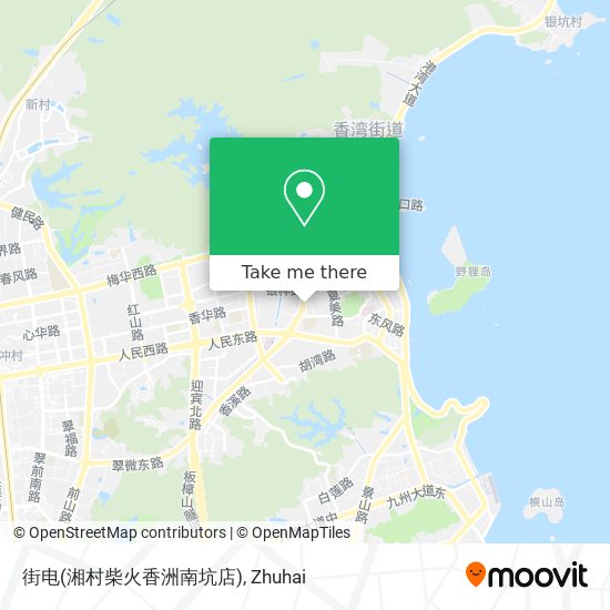 街电(湘村柴火香洲南坑店) map