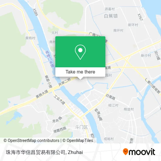 珠海市华信昌贸易有限公司 map