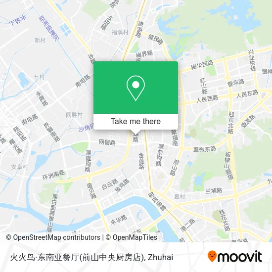 火火鸟·东南亚餐厅(前山中央厨房店) map